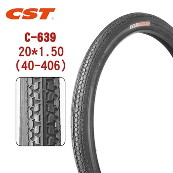 CST 20-дюймовая складная велосипедная шина 40-406 20 * 1,5 Велосипедная шина BMX 406 Велосипедная шина с маленьким колесом C639