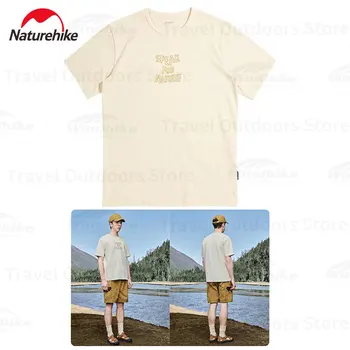 Мужская бежевая простая хлопчатобумажная футболка Naturehike для кемпинга, повседневные свободные футболки с короткими рукавами и вышитыми буквами