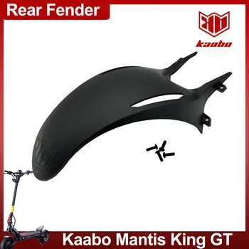 Оригинальные детали заднего крыла MK, брызговик, вмятина, аксессуары для Kaabo Mantis King GT Accessories 10 дюймов