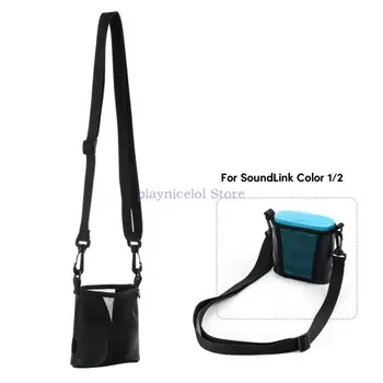 Легкая сумка через плечо для цветной колонки SoundLink, держатель для переноски, съемный крючок и точные вырезы, чехол для хранения, сумка