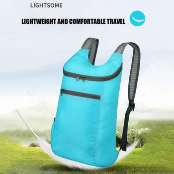 Открытый Портативный сверхлегкий Походный рюкзак для велоспорта, Складное снаряжение для кемпинга, для отдыха, спортивные водонепроницаемые сумки