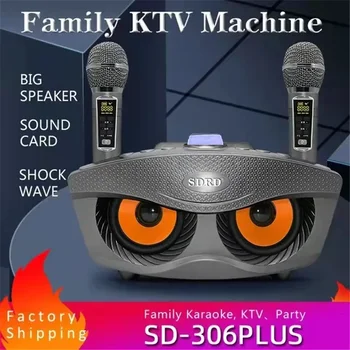Высококачественный Семейный KTV 2-в-1 Портативный Караоке-Беспроводной Динамик Караоке-Поющий Музыкальный Динамик С Двойным Микрофоном SD306 Plus