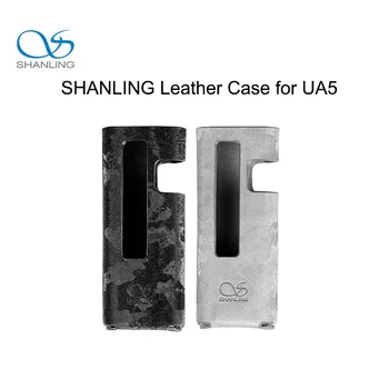 Кожаный чехол SHANLING для USB-ЦАП/усилителя UA5