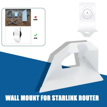 Белый защитный держатель Wi-Fi-маршрутизатора, настенный кронштейн, подставка для кронштейна маршрутизатора SpaceX Starlink Gen 2, подставка для кронштейна маршрутизатора с винтами