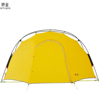 Отдельно Стоящая Палатка Asta Gear Crescent на 2 Персоны 20D Силиконовые Двухдверные Кемпинговые Палатки с Грунтовым покрытием