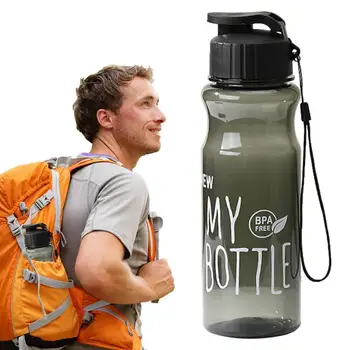 Большая бутылка для воды для спорта, герметичная Бутылка для воды для ежедневного питья, Портативная безопасная спортивная бутылка для воды с хорошим качеством