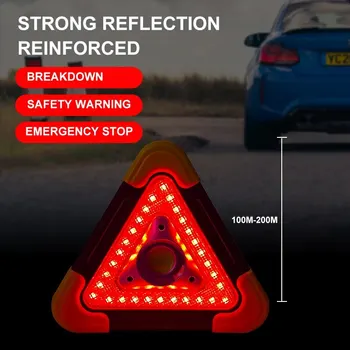 Автомобильное треугольное аварийное освещение на солнечных батареях Для безопасности дорожного движения, мигающая сигнальная лампа, неисправный свет для предотвращения столкновений при парковке
