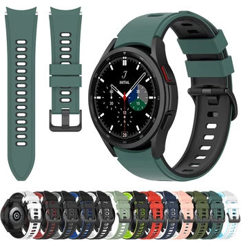 Силиконовый Ремешок для Часов Samsung Galaxy Watch 5 Pro 4 40 мм 44 мм Классический 46 мм 42 мм Ремешок Для Часов Спортивный Браслет Watch4 Браслет