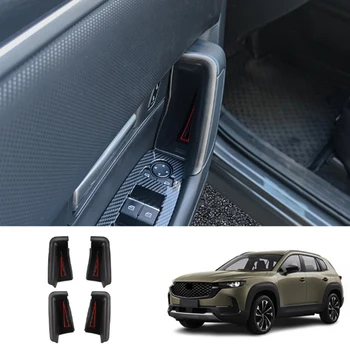 Ящик для хранения дверей автомобиля Mazda CX-50 CX50 2023, версия для США, Ящик для хранения Аксессуаров для интерьера