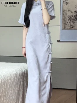 Новое цельное платье в традиционном китайском стиле Cheongsams, Древний азиатский женский халат в стиле ретро с длинным рукавом, ежедневно улучшаемое Ципао