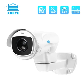 XMEYE POE 10X PTZ Камера 6MP SONY 5-50 мм Оптический Зум CCTV Безопасность Видеонаблюдение Открытый Водонепроницаемый