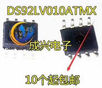 30шт оригинальный новый DS92LV010ATMX logic IC SOP-8 усилитель со встроенной микросхемой