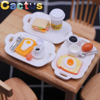 1 комплект 1: 12 Миниатюр Кукольного домика Тосты, хлеб, кофе, яйцо с тарелкой, Кухонная модель для завтрака, имитация декора для детей