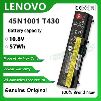 Оригинальный Аккумулятор Для Ноутбука 10.8V 57Wh 45N1001 Для Lenovo L430 L530 T430 T430I T530 T530I W530I W530i
