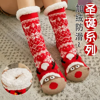 Рождественские носки Женские красные Зимние Теплые нескользящие Домашние носки с бархатным покрытием, коралловые бархатные носки для сна