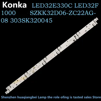 Для Полосы подсветки FORLED для Konka LED32E330C LED32F1000 LED32E3300 K32J SZKK32D06-ZC22AG-08 303SK320045 35022714 100% НОВЫЙ