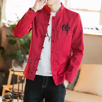 Винтажная куртка с вышивкой, мужской модный бренд, мужская одежда в китайском стиле, повседневное мужское пальто из хлопка и льна, Традиционное