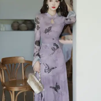 Женское модное платье Чонсам с фиолетовым рисунком бабочки, Винтажные тонкие платья с длинным рукавом, Элегантное улучшенное длинное Ципао