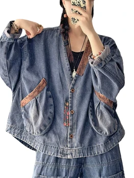 Осенью 2023 года Корейская женская модная одежда, женские джинсовые куртки с V-образным вырезом, свободные винтажные пальто, женская повседневная Классическая роскошная верхняя одежда