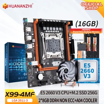 Комбинированный комплект материнской платы HUANANZHI X99 4MF X99 с XEON E5 2660 v3 с 2 * 8G DDR4 NON-ECC с M.2 NVME 256G с кулером A04