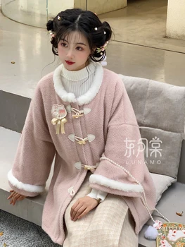Повседневное бархатное пальто в национальном стиле эпохи Мин с круглым вырезом, осень и зима, Han Elements Hanfu