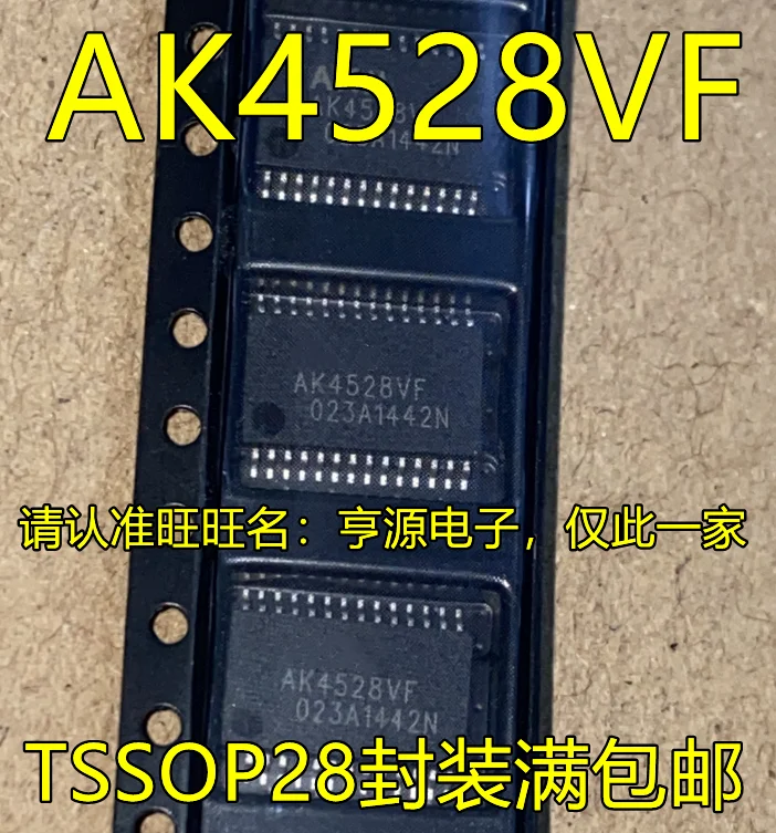 5 шт. оригинальный новый AK4528VF AK4528VF-E2 AK5385AVF AK4396VF TSSOP28 . ' - ' . 0
