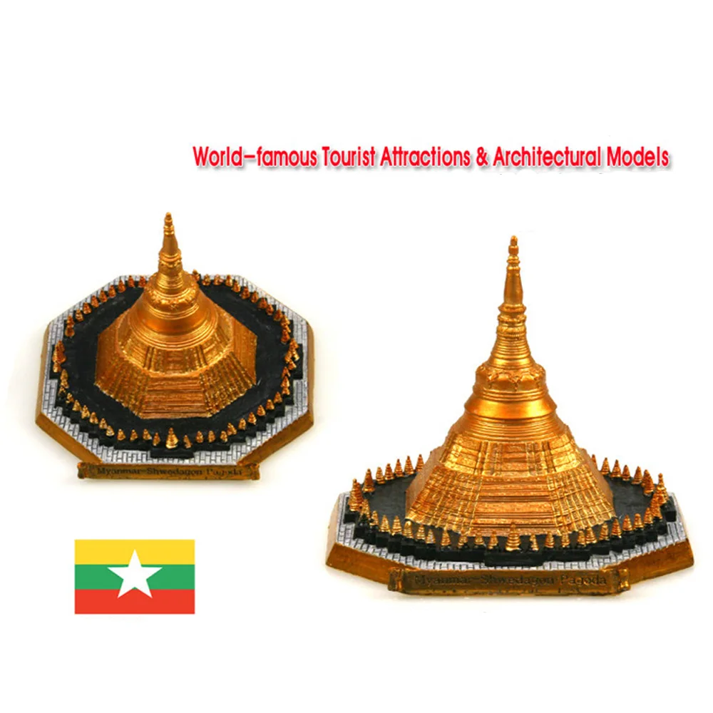 Всемирно известное здание Пейзаж Мьянма Янгон Пагода Шведагон Золотая Башня Украшение книжного шкафа Ремесла Декор . ' - ' . 0