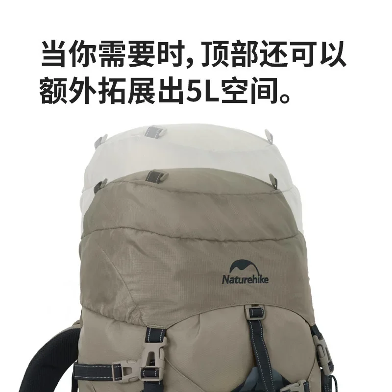 Naturehike Новая 70-литровая Походная Альпинистская сумка Рюкзак большой емкости для отдыха, спорта и путешествий NH70B070-B . ' - ' . 1