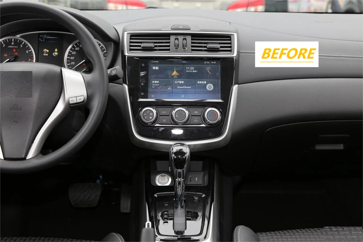 для Nissan Tiida 2016-2020 аудио 2 din android-ресивер в стиле tesla, автомобильный мультимедийный DVD-плеер, GPS-навигация . ' - ' . 1