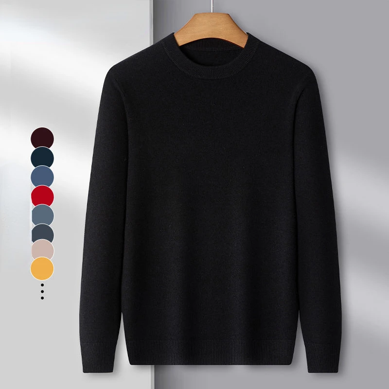 2023 Высококачественный Новый модный бренд, Шерстяной вязаный пуловер, Свитер с круглым вырезом для мужчин, Осенне-зимний Повседневный джемпер, Мужская одежда R139 . ' - ' . 2