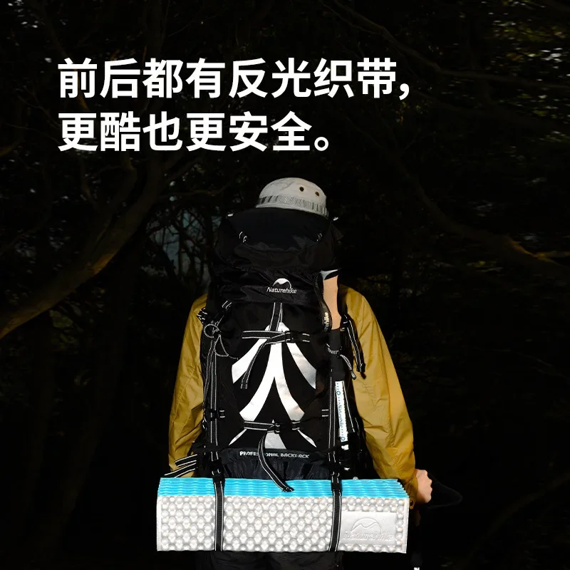 Naturehike Новая 70-литровая Походная Альпинистская сумка Рюкзак большой емкости для отдыха, спорта и путешествий NH70B070-B . ' - ' . 2