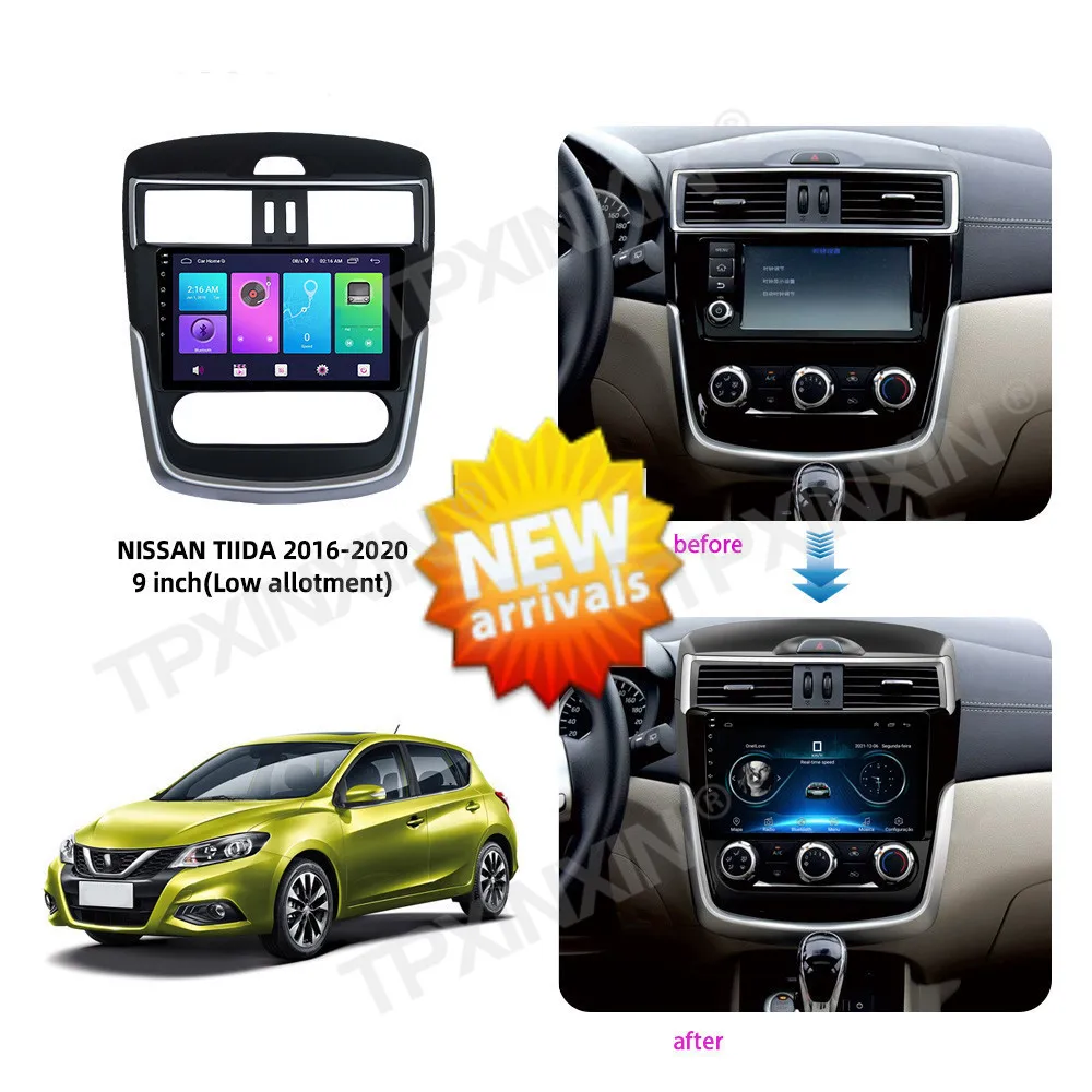 для Nissan Tiida 2016-2020 аудио 2 din android-ресивер в стиле tesla, автомобильный мультимедийный DVD-плеер, GPS-навигация . ' - ' . 2