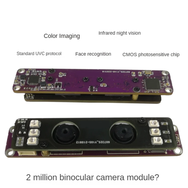 1 ШТ 2-Мегапиксельные Модули Ночной Визуальной камеры Высокой четкости Инфракрасного Распознавания лиц USB2.0 С Фиксированным Фокусом . ' - ' . 3