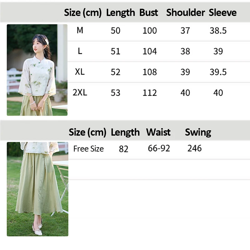 Yourqipao Летние молодые девушки, элегантный костюм Sweet Tang, топы в китайском стиле Hanfu, ретро-юбка, платье с пряжкой и воротником-стойкой для женщин . ' - ' . 4