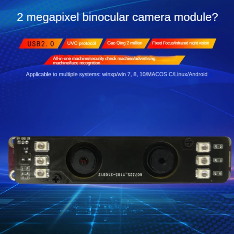 1 ШТ 2-Мегапиксельные Модули Ночной Визуальной камеры Высокой четкости Инфракрасного Распознавания лиц USB2.0 С Фиксированным Фокусом . ' - ' . 5