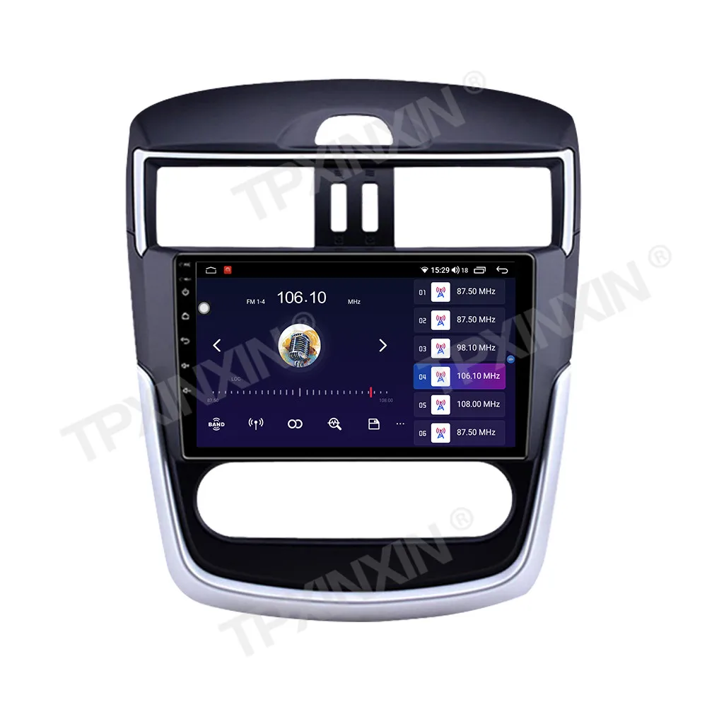 для Nissan Tiida 2016-2020 аудио 2 din android-ресивер в стиле tesla, автомобильный мультимедийный DVD-плеер, GPS-навигация . ' - ' . 5